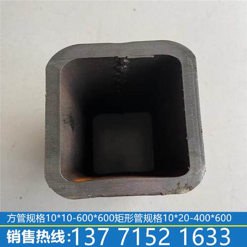 方管钢材零切方钢零割40 80 100 120 150 160 180 200 250 300 60