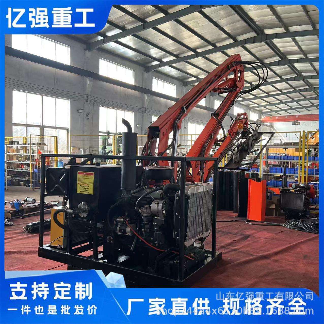 车载式绿篱修剪机绿化带大型全液压高速公路树枝修剪边坡修剪车机