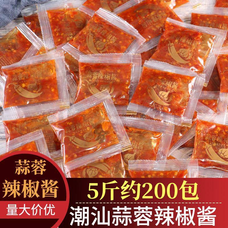 蒜蓉辣椒酱潮汕调味料火锅蘸料拌面拌饭下饭酱外卖专用独立小包装