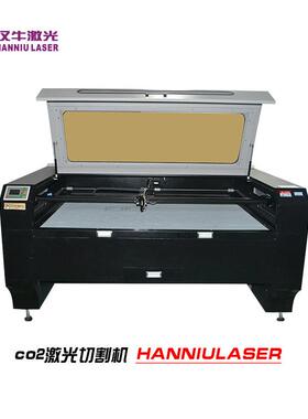 广州汉牛1610单头/多头激光切割机皮革激光开孔布料激光烧花