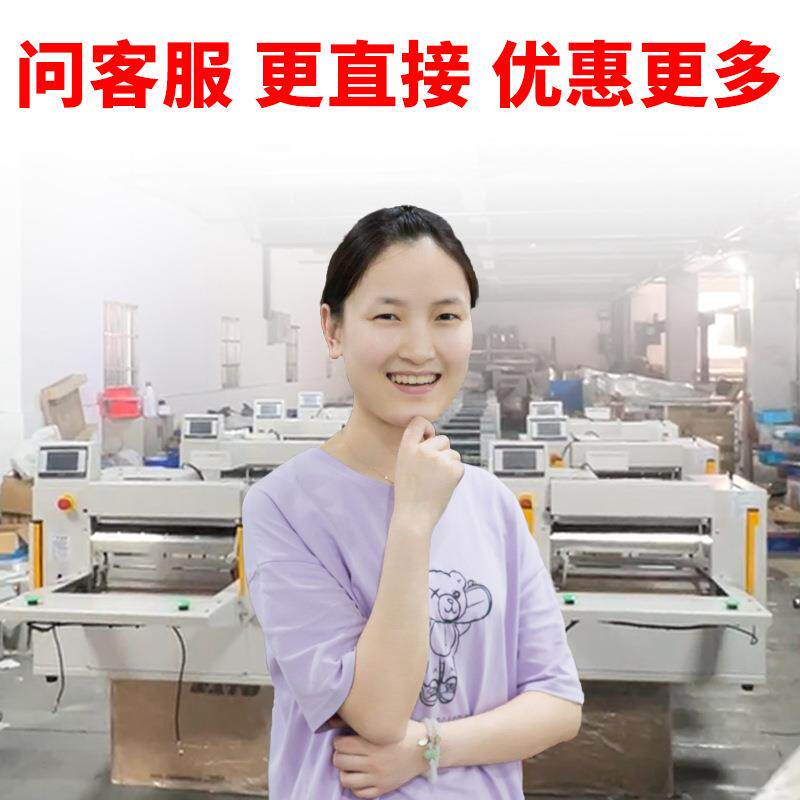 MTI全自动电件商云仓平推式智能快递袋重P物大贴单口ER封打包机