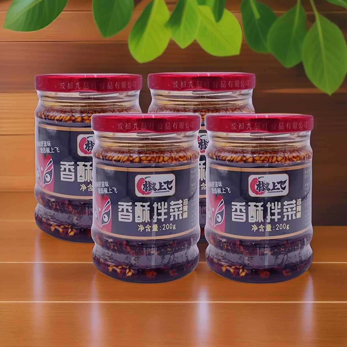 椒上飞香酥拌菜风味油辣椒拌菜料200g四川油泼辣子红油凉皮调味料