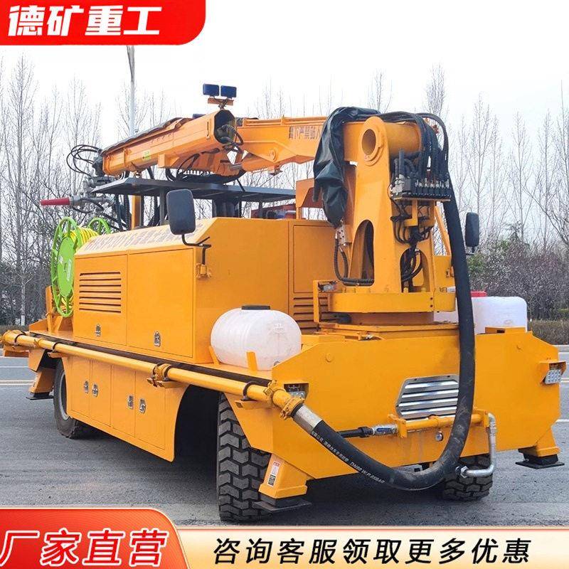 车载混凝土湿喷台车 建筑基坑护坡支护湿喷机械手 矿用喷浆机械