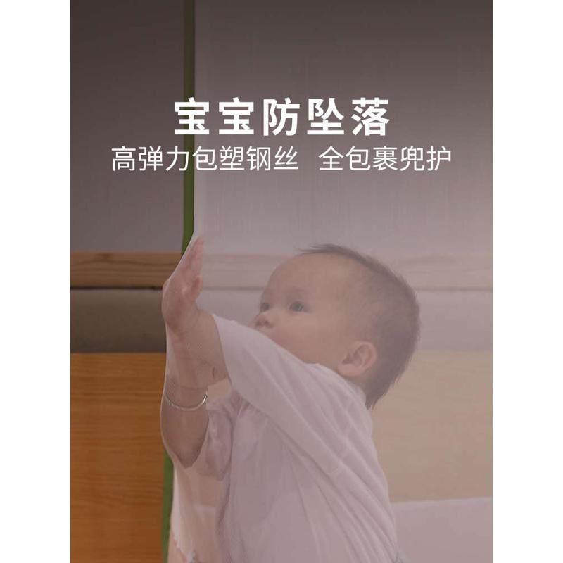 55N床单蚊帐家用免安装蒙古包回底三开门2024年新款拉链防摔儿童2