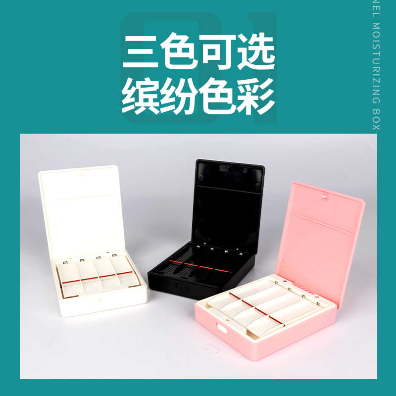 YD萨克斯单簧管黑管哨片盒带保湿消毒盒 黑色可装8片哨片盒子