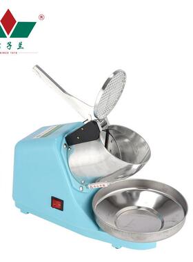 直销IC-110A玫红天蓝银灰橙色家用小型电动碎冰机