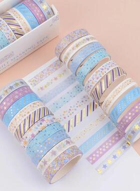 10Rolls Stars Washi Tape Decorative Adhesive Tape School Jou