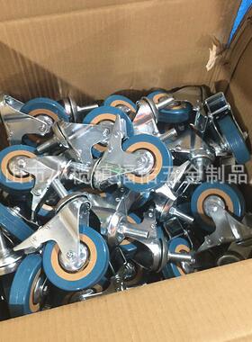 2寸2.5寸3寸4寸5寸定向型PVC轮万向轮餐车轮刹车灰胶脚轮