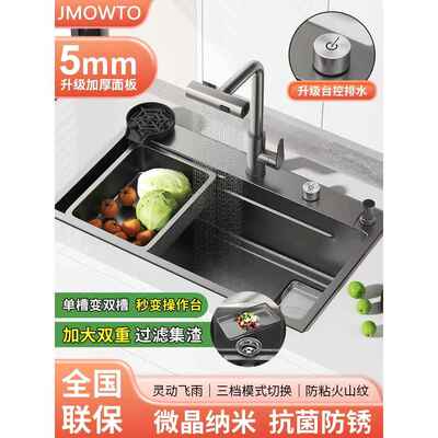 不锈钢304水槽集渣洗菜盆大单槽厨房菜盆洗碗池台上台下台中手工