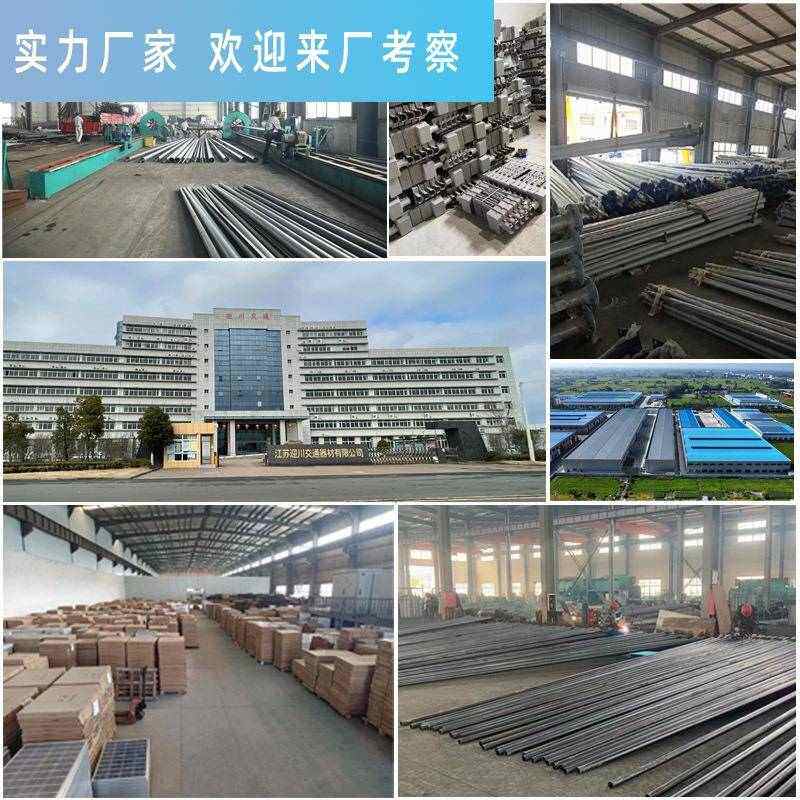 户外市电双臂路灯10米8米6米热镀锌路灯杆 公路100WLED厂家直发,家装灯饰光源,道路灯具/智慧路灯/智慧灯杆,淘宝优惠券,粉丝福利购,淘宝优惠卷