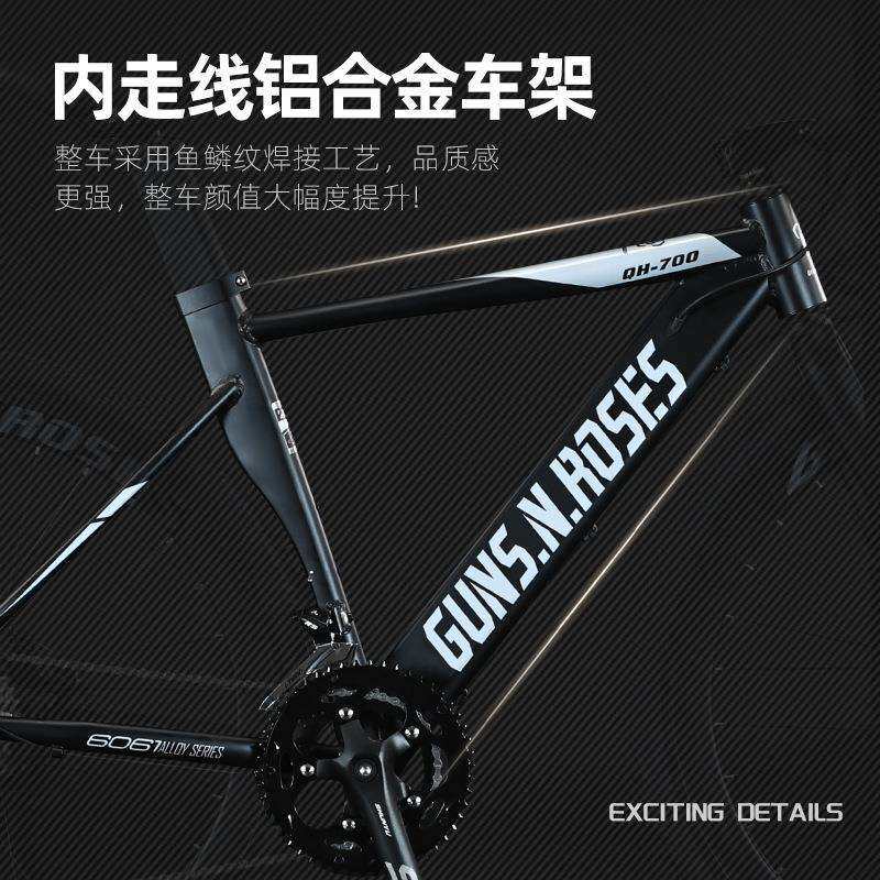 厂家破风700C铝合金公路车弯把隐藏线自行车手变一体油碟单车