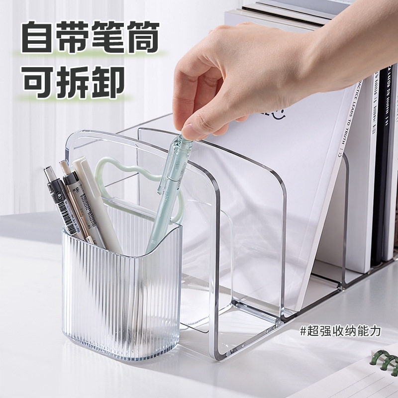 化妆品眼影盘收纳整理盒桌面彩妆腮红粉饼置物架子立式抽屉分隔格