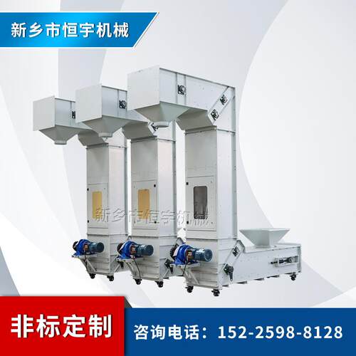 供应高10米钢砂ZD5L普钢材质z字型斗提机少破碎多点下料斗提升机