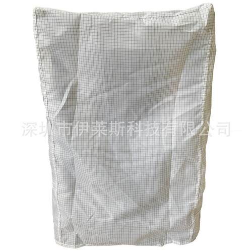 工厂生产防静电布罩 SMT上下板料架专用防尘防静电布罩白色