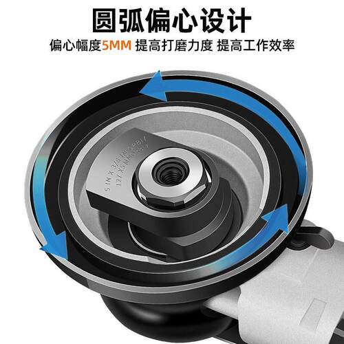 台湾prima 5寸气动打磨机汽车抛光机气磨机砂纸磨光机研磨机