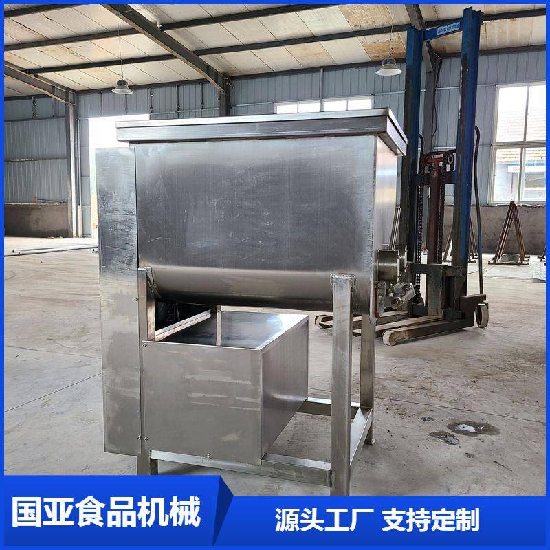 200L菜馅拌馅机300L肉类拌馅机真空拌陷机