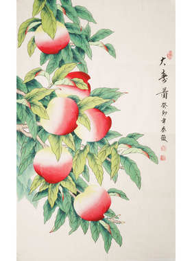 工笔画国画寿桃装饰画手绘花鸟画三尺玄关客厅挂画字画秦薇01129