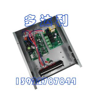 90RC181MCBDB067开利直流卡式风机盘管电脑板 Carrier controlpbc