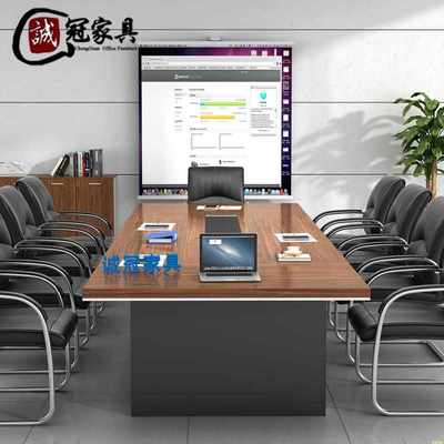 办公家具大型Q会议桌长桌简约现代板式办公桌洽谈桌会议室桌椅组