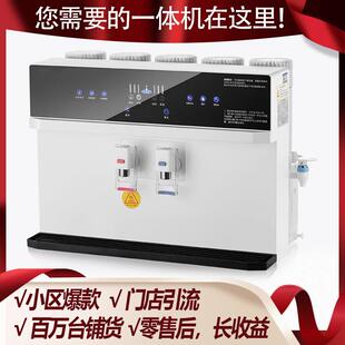 智能语音冷热净水器家用直饮净饮机ro反渗透过滤厨下式加热一体机