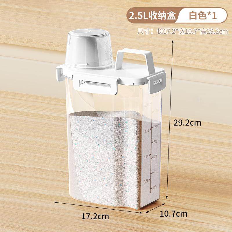装五谷杂粮收纳盒米桶家用防虫防潮面粉储存罐桶容器大米储粮神器,家装主材,米桶,淘宝优惠券,粉丝福利购,淘宝优惠卷