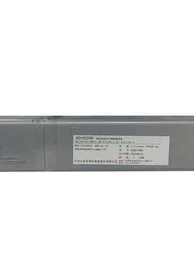 22052594金桥双相不锈钢焊条JQ.S2209不锈钢电焊条E2209-16