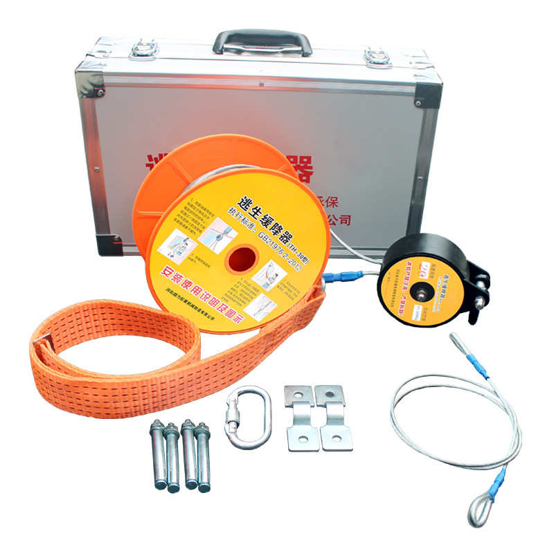 现货往复式逃生缓降器高楼家用消防高层火灾应急自救钢丝绳安全绳