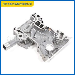 11302-35010发动机定时盖适用于丰田皮卡 Celica 4Runner 2.4L L4
