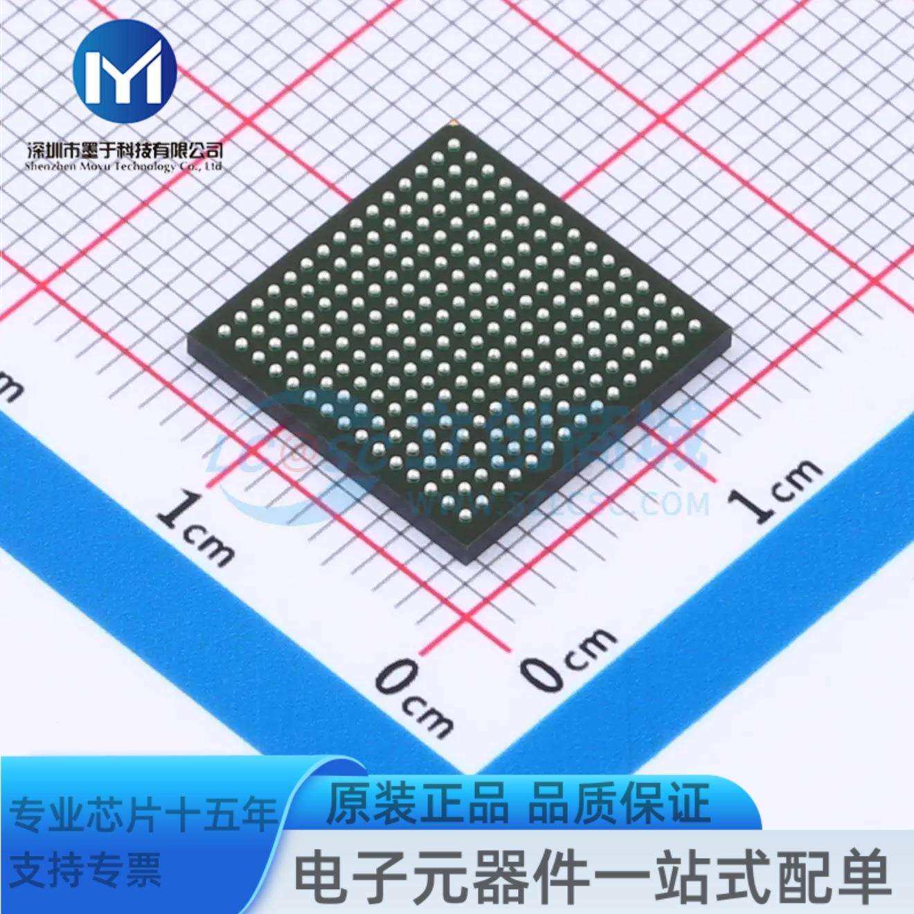 XC7S15-2CSGA225I CSPBGA-225 可编程逻辑器件(CPLD/FPGA)