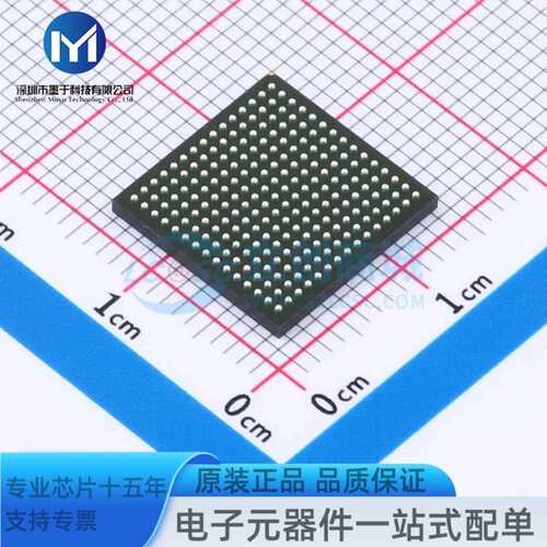XC7S15-2CSGA225I CSPBGA-225 可编程逻辑器件(CPLD/FPGA)