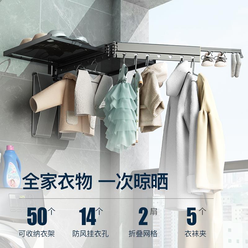 折叠晾架墙壁挂式室衣内飘阳外家用台折叠晾衣隐形凉衣窗杆伸缩晒