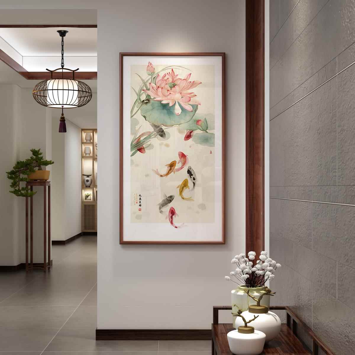 九鱼图荷花挂画玄关画牡丹墙画现代新中式壁画过道走廊客厅装饰画