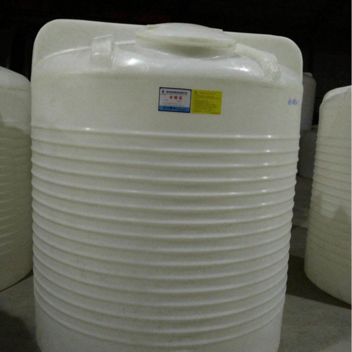 4000lpe加药箱/4吨塑料搅拌罐/计量加药箱