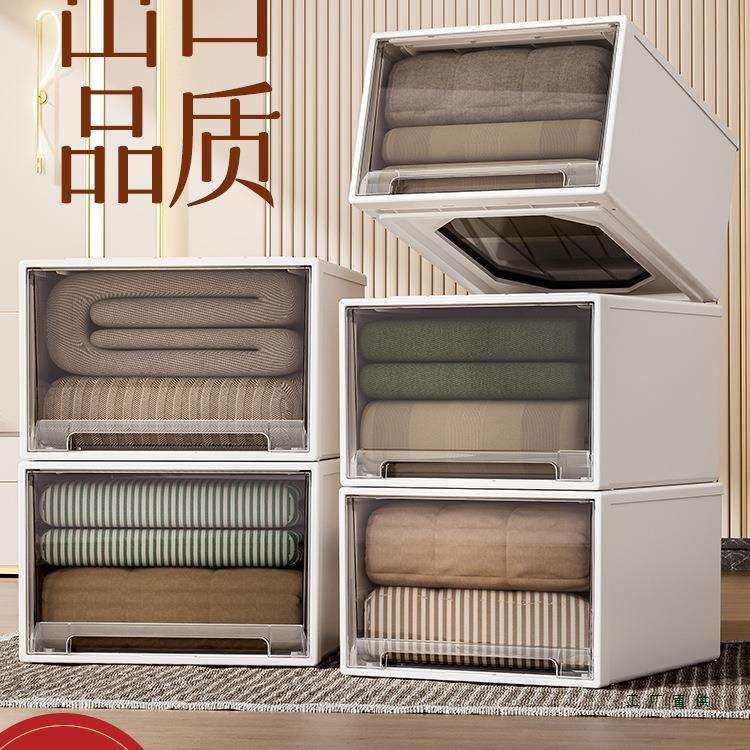 衣柜收纳盒抽屉式收纳箱透明家用衣橱加深抽拉储物柜整理柜子