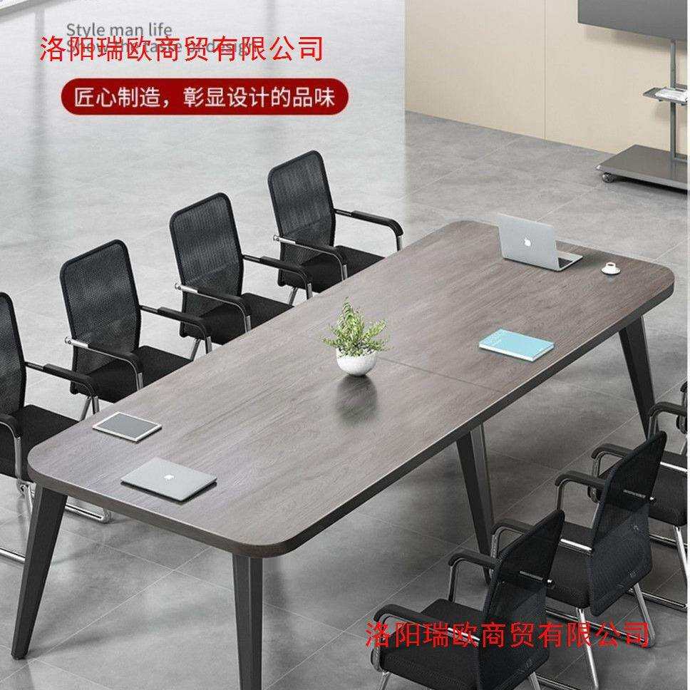 会议桌长桌简约现代小型会议室培训桌简易工作台长条办公桌椅组合