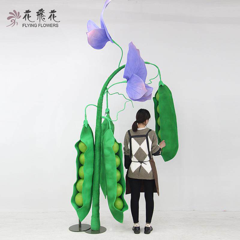 大型手工纸艺豌豆花户外防水仿真花艺商场美陈装置婚礼摄影道具