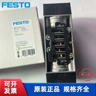 现货 159704 FESTO 费斯托 电磁阀 全新 MN1H