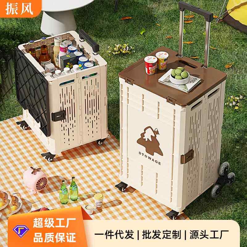 买菜小拉车可折叠家用新款超轻便携折叠购物车手推车取快递小推车