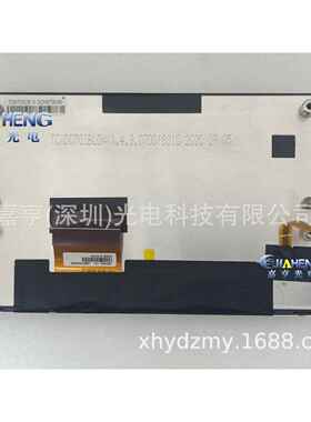 原装7寸车载导航DVD中控液晶屏TCXD070IBL0NJE080IA-18J显示屏幕