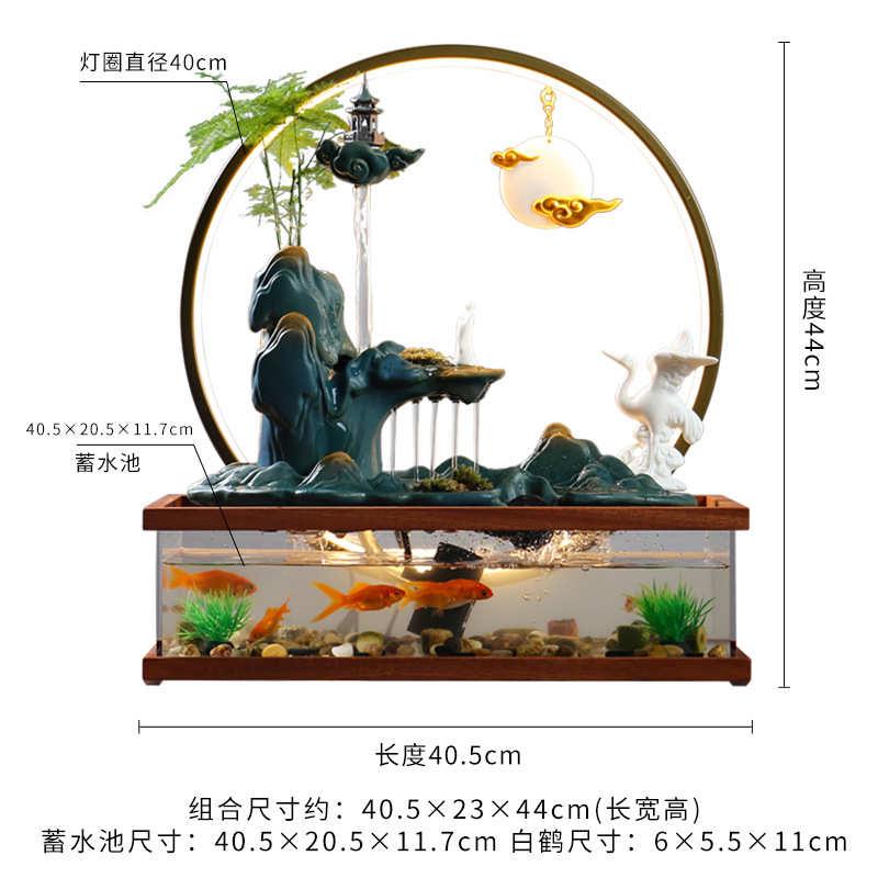鱼缸流水摆件假山喷泉循环造景客厅桌面生财玄关招财中式创意礼品