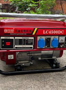 Gasolinegenerator华宏3KW汽油发电机组3000W汽油发电机220V