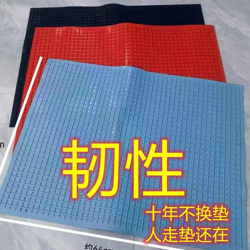 宿胶舍学校搓衣板上塑料放地衣洗滑跪用软家用加厚可卷洗衣垫搓衣