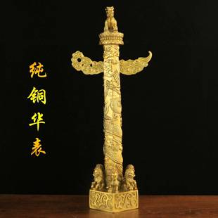 铜华表柱摆件九龙柱盘龙柱流云龙中华柱家居玄关客厅装饰工艺品