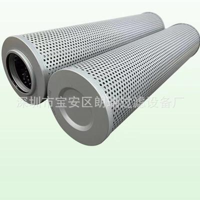 现货供应 01.NL.400.6VG.30.E.P,01.E.30.3VG.HR.E.P英诺德曼滤芯