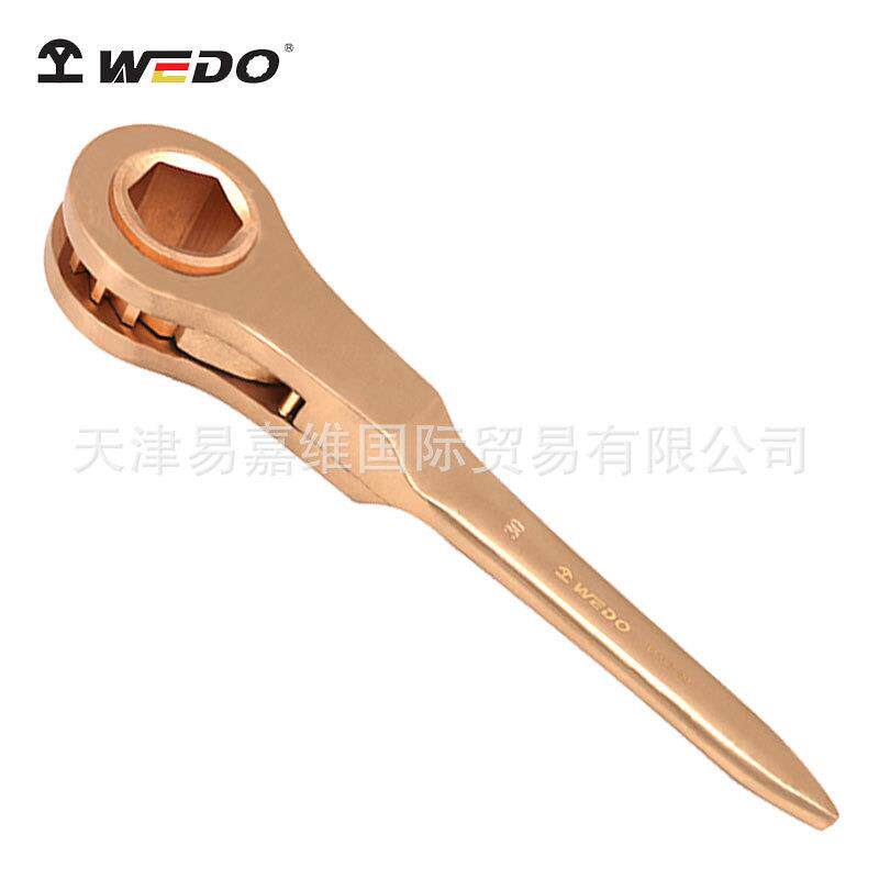 WEDO维度防爆重型扁柄六角棘轮扳手眼镜扳手无磁无火花BE182