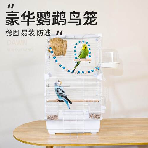 虎皮鹦鹉鸟笼子玄凤牡丹文鸟绣眼特大号别墅金属居家大空间观赏笼