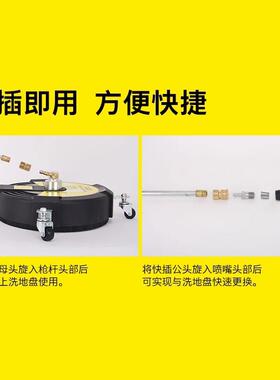 新s品上市德国赫商VYO用大面洗积HD5/13高压地卡盘洗地刷FR38Clas