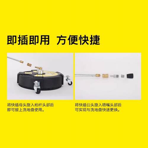 新品上市德国卡赫商用大面积HD5/13高压洗地盘洗地刷FR38Classic