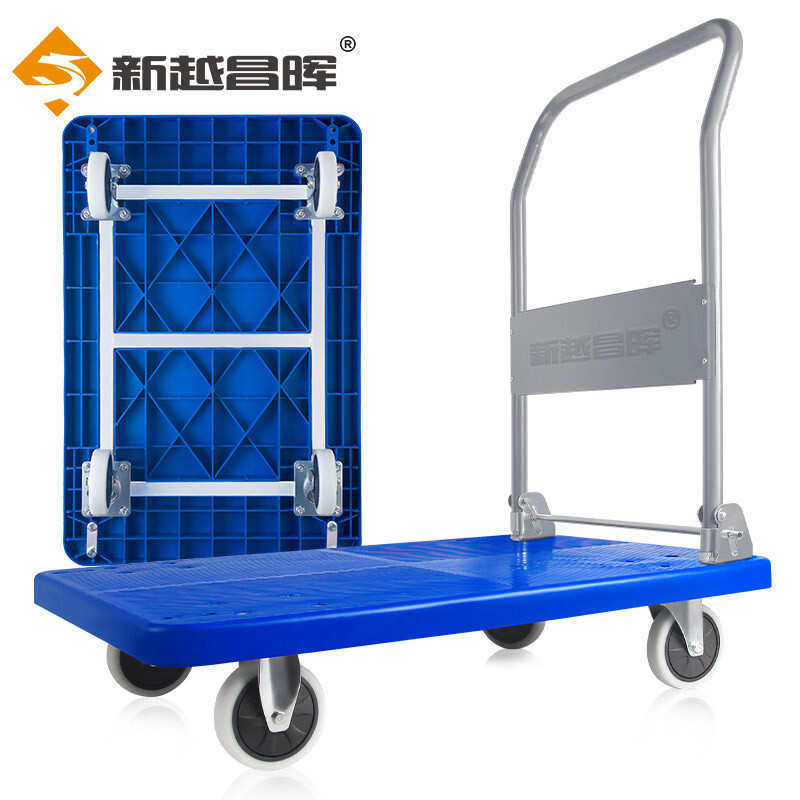 昌车手拉货车加长拉拖车搬运车平板车小手推车小推车新越折叠晖