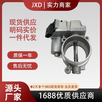 适用于现代起亚节气门总成35100-27410351002741035100-27400